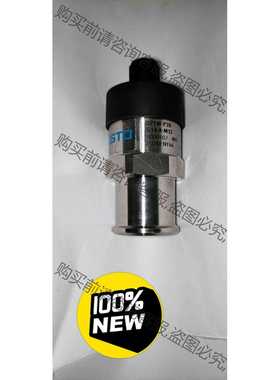 功能正常议价 FESTO/费斯托压力传感器SPTW-P2R-G14-A-M