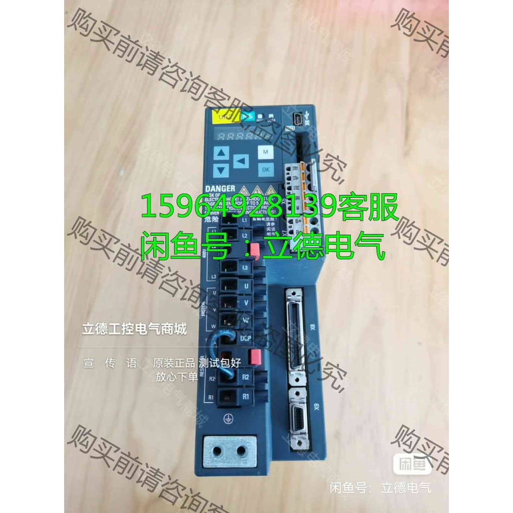 功能正常议价 6SL3210-5FE10-4UA0，400w，西门ziv90