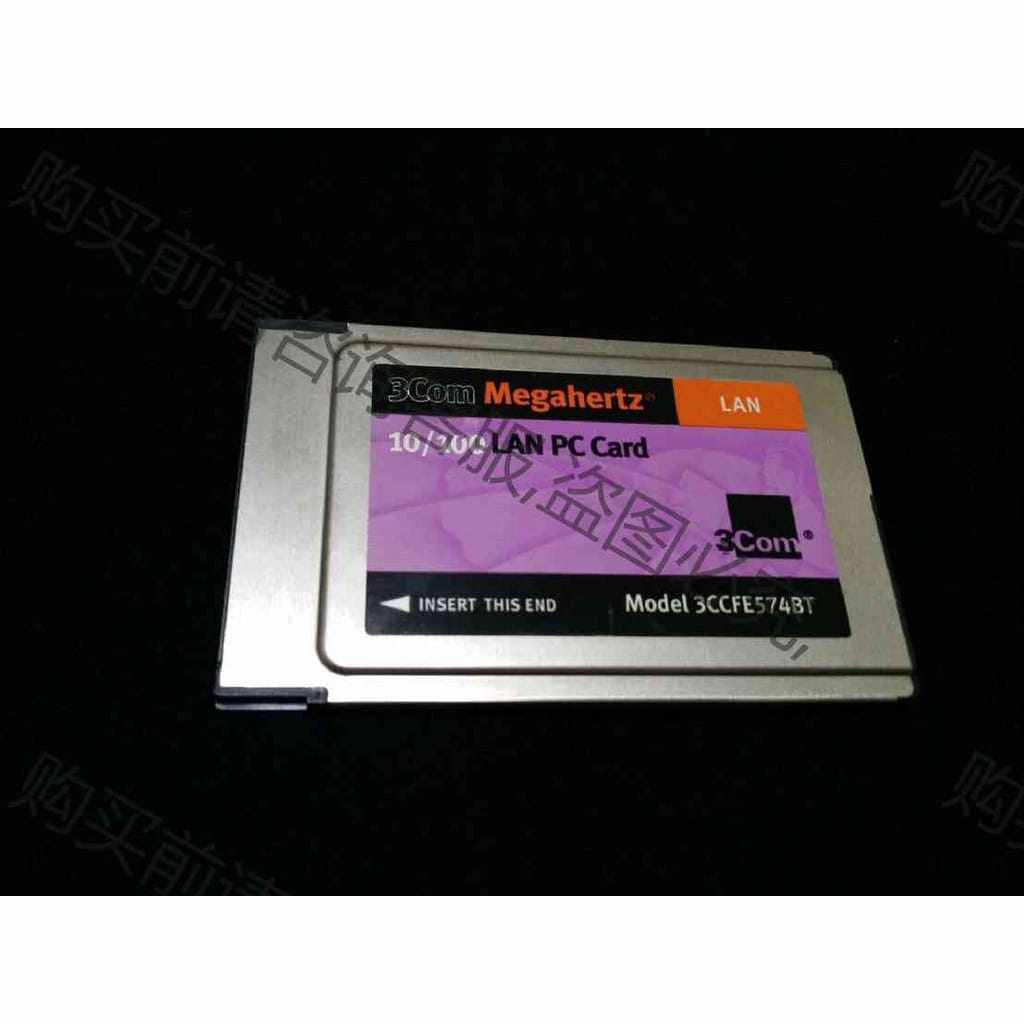 功能正常议价 3Com 10/100 LAN PC Card 3CCFE5