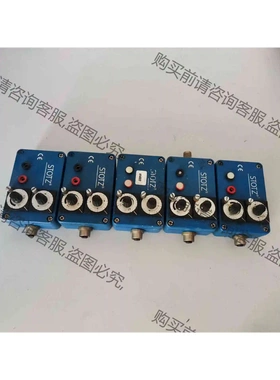 stotz spw/e 议价 品质保证