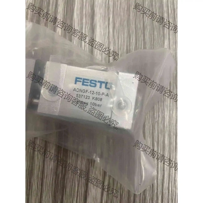 ADNGF-12-10-P-A 554206 议价 品质保证