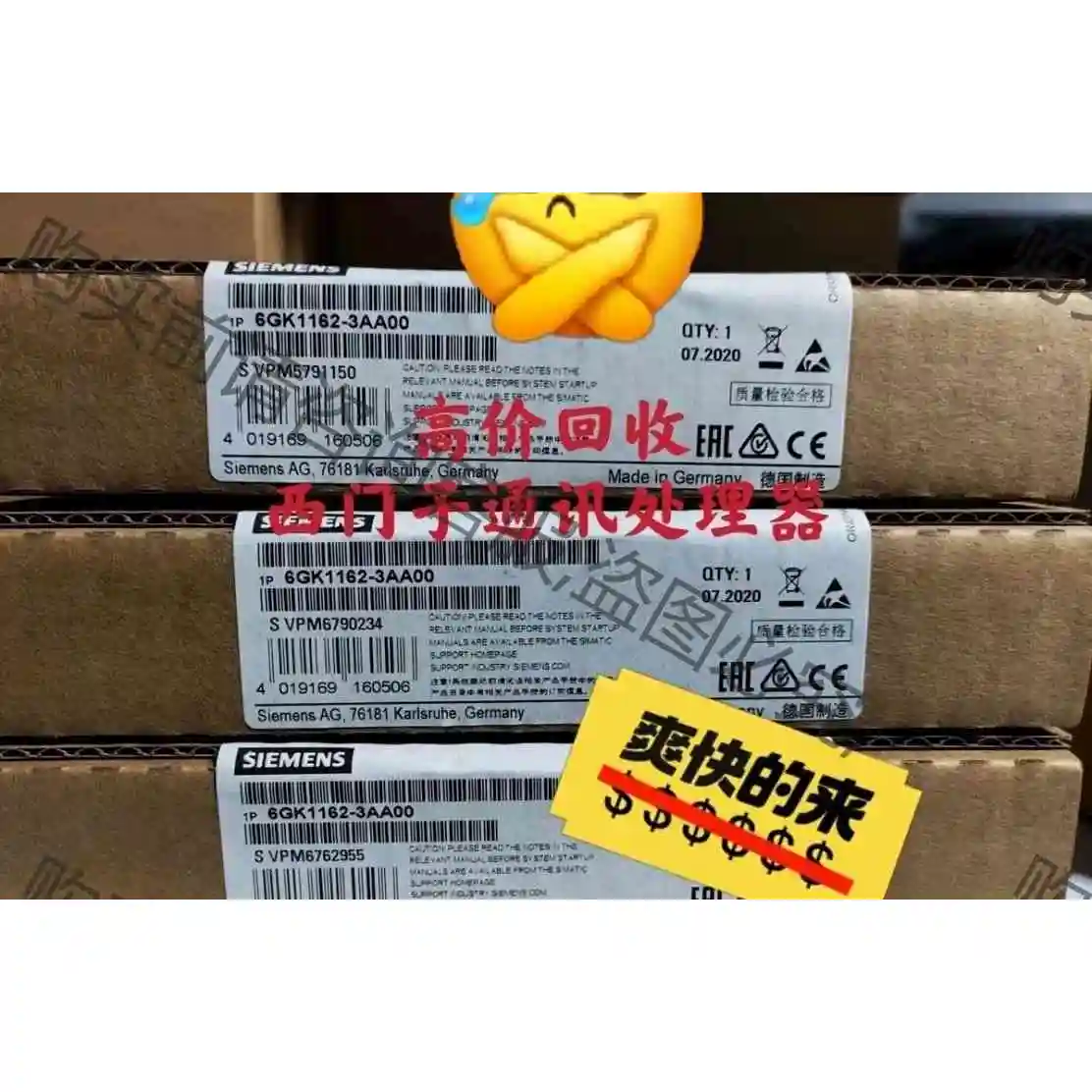 西门zicp1162,cp5611,cp5622通讯卡件, 议价 品质保证