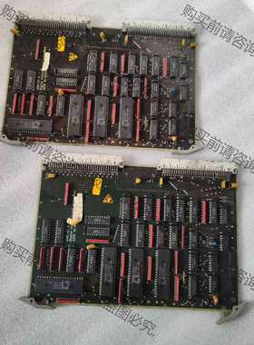 功能正常议价 DBE-01A Digltal birectional二手拆