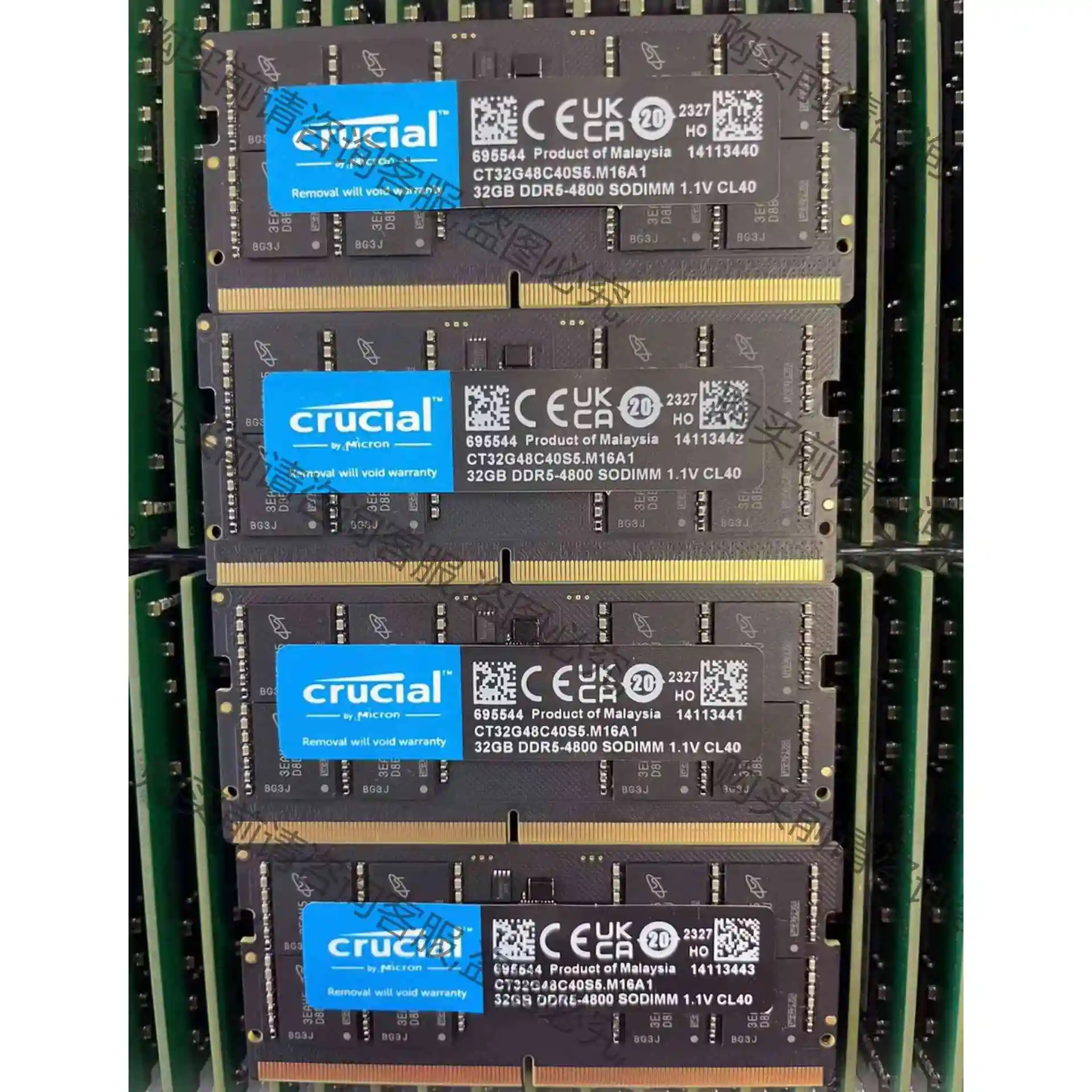 英睿达 DDR5 32GB 4800英睿达Crucial全 议价 品质保证