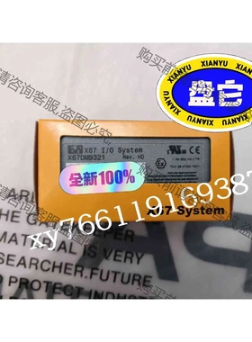X67DM9321 贝加莱全新模块，原装正品 议价 品质保证
