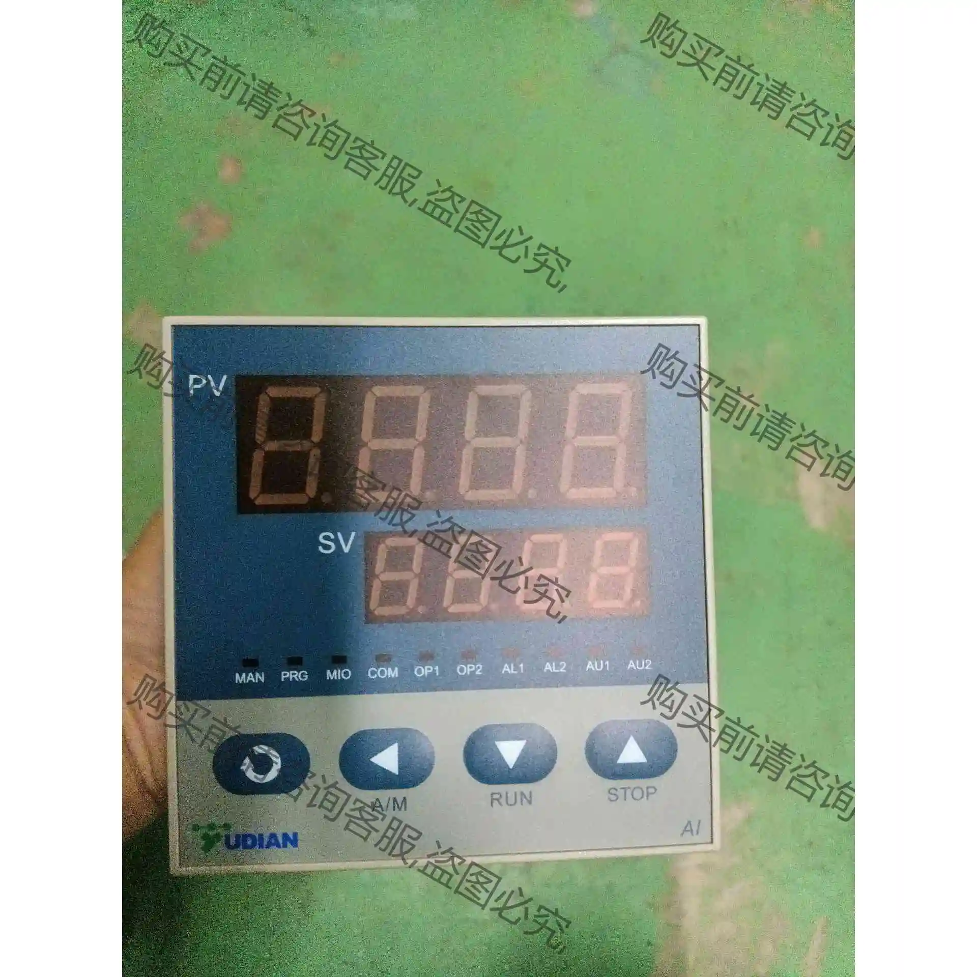 YUDIAN，宇电温控器，AI-501-L2-L2，全新带包 议价 品质保证