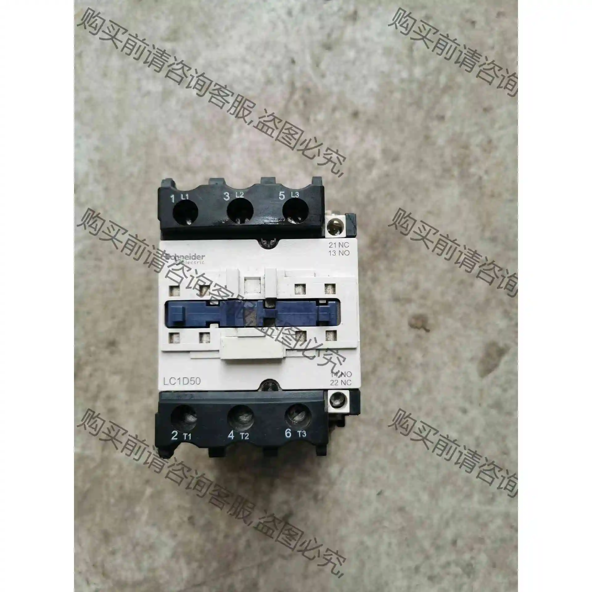 全新施耐de接触器 LC1D50M7C 议价 品质保证