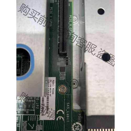 功能正常议价 浪潮NF5170M4 SA5212M4 SA5112M4服