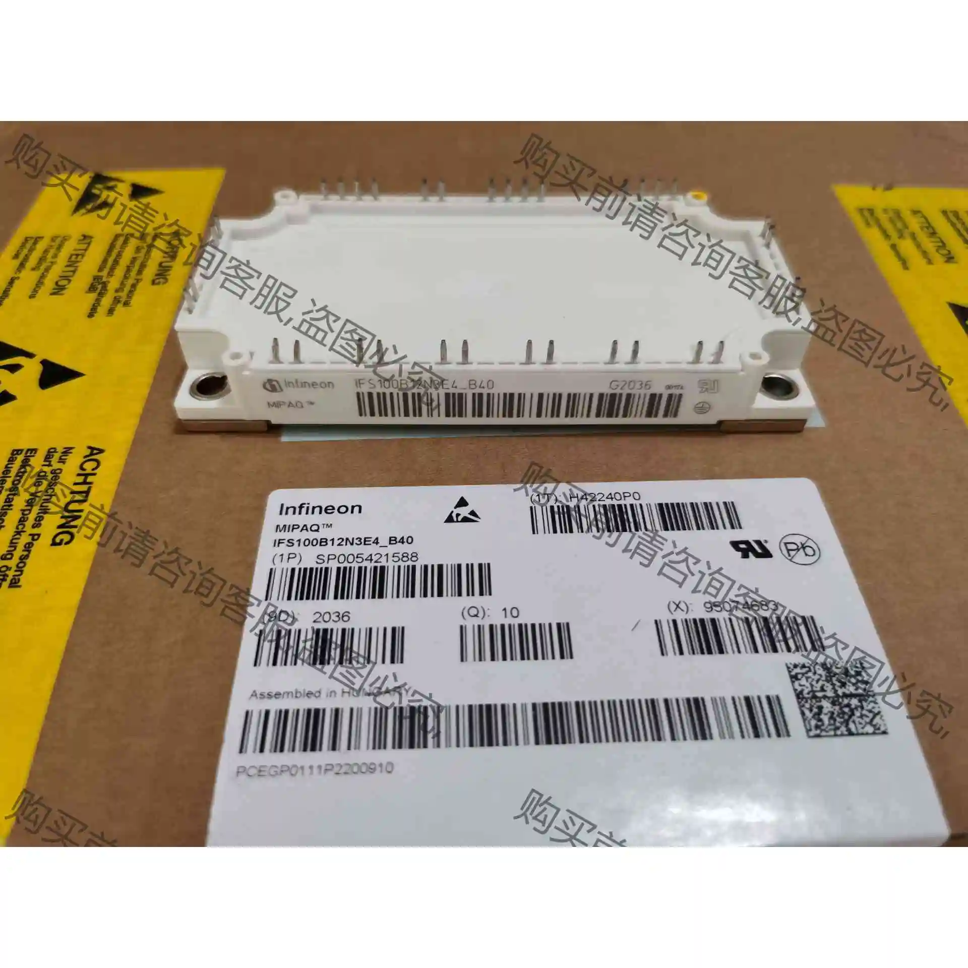 IFS100B12N3E4_B40 议价 品质保证