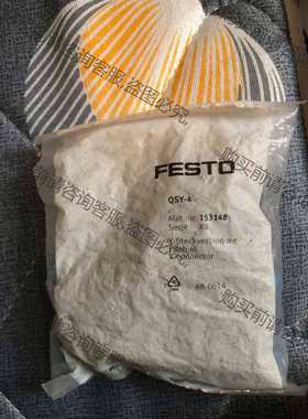 功能正常议价 FESTO:QSY-4 153148