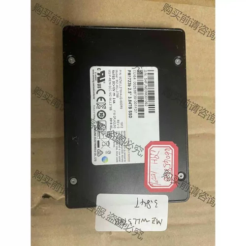 MZ-WLL3T8B PM1723B 2.5 3.84T U 议价 品质保证