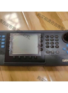 HERNIS赫尼斯OK450L视频监控面板，全新 议价 品质保证