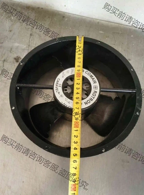 CLE2L2康姆罗顿COMAIR 115V轴流风机 议价 品质保证