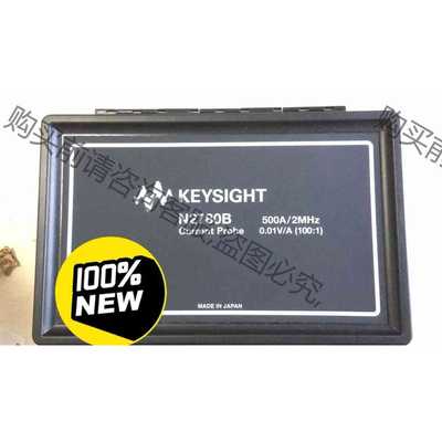 功能正常议价 keysight是德科技N2780B N2781B N278