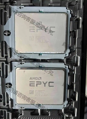 amd 7413cpu现货2颗 议价 品质保证