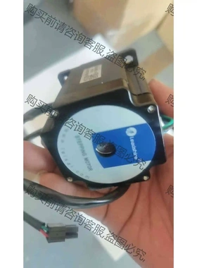 雷赛D57CM21X-SIG，正品单价45！ 议价 品质保证