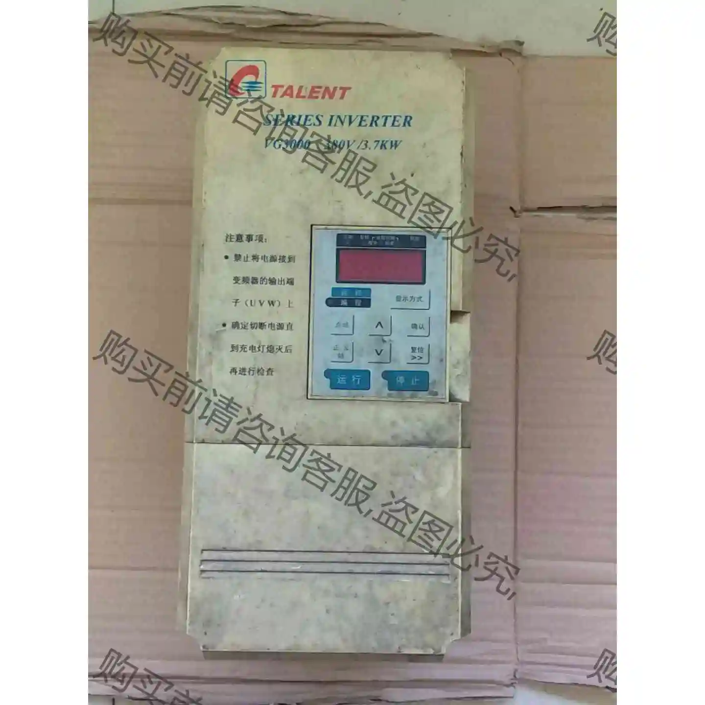 腾龙变频器VG2000-3P7-4G,380v3.7kw从纺 议价 品质保证