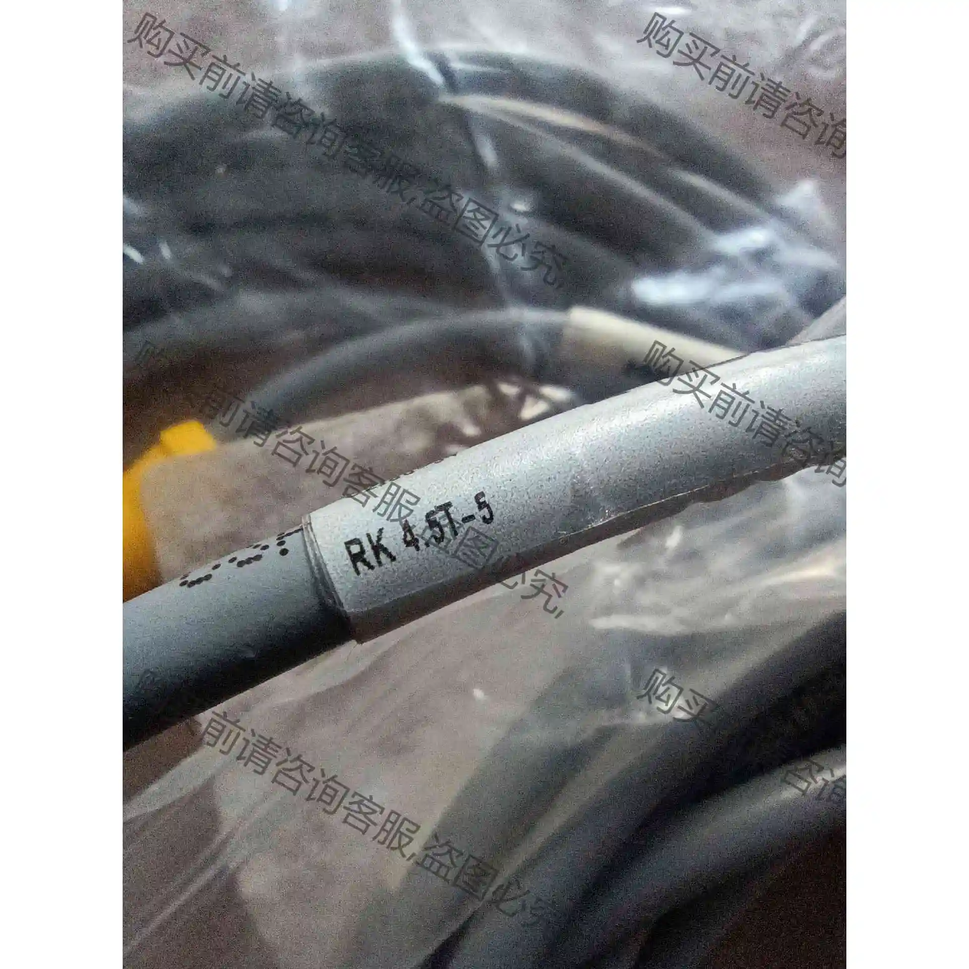 RK4.5T-5 议价 品质保证