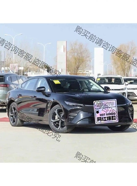 星纪元eset事故车大全！星纪元etes拆车件 星纪元ese 议价 品质保