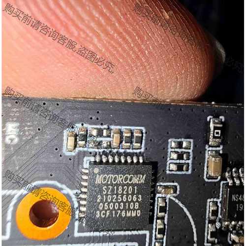 功能正常议价 SZ18201 监控板小料 有需要联系