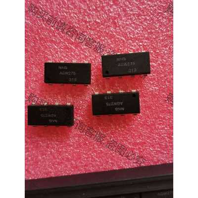 功能正常议价 AQW272A AQW272 贴片SOP8 光电耦合器 大电