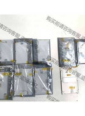 功能正常议价 夏普液晶屏 LM32019T 、LM320191都是之前全新