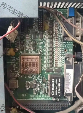 宝元系统PCC1840 VER 2.0实物图功能包 议价 品质保证