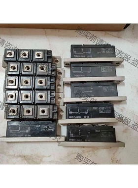 IRKDL71-06S02 议价 品质保证