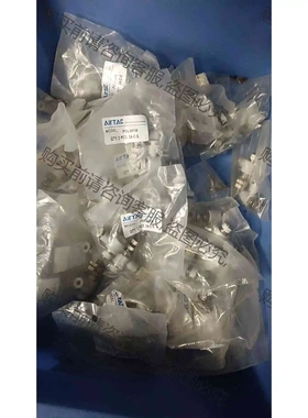 全新原装进口亚德客进气节流阀 PSL401B 调速阀 ，共 议价 品质保