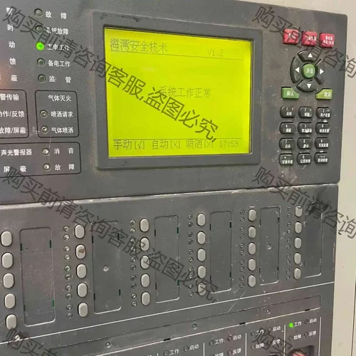 GST海湾jb-qb-gst200！还有三个输出模块！一个3 议价 品质保证