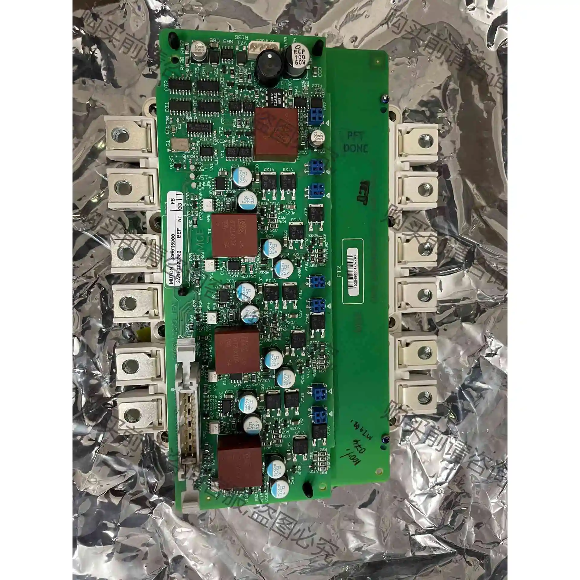 SEMIX303GD12E4c原装全新未使用，工厂余货包好用 议价 品质保证