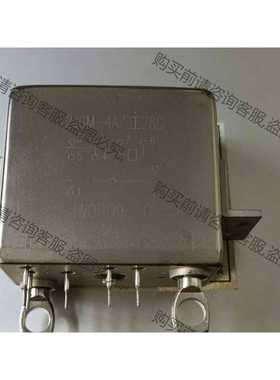 功能正常议价 2JGM-4/II28C 全新航空继电器，有几个，需要的朋友