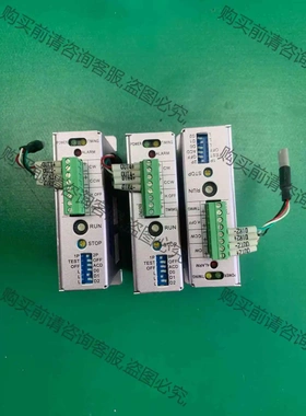 两相步进驱动器 DS22MD 24V3.0A牌子：台湾帝马 议价 品质保证