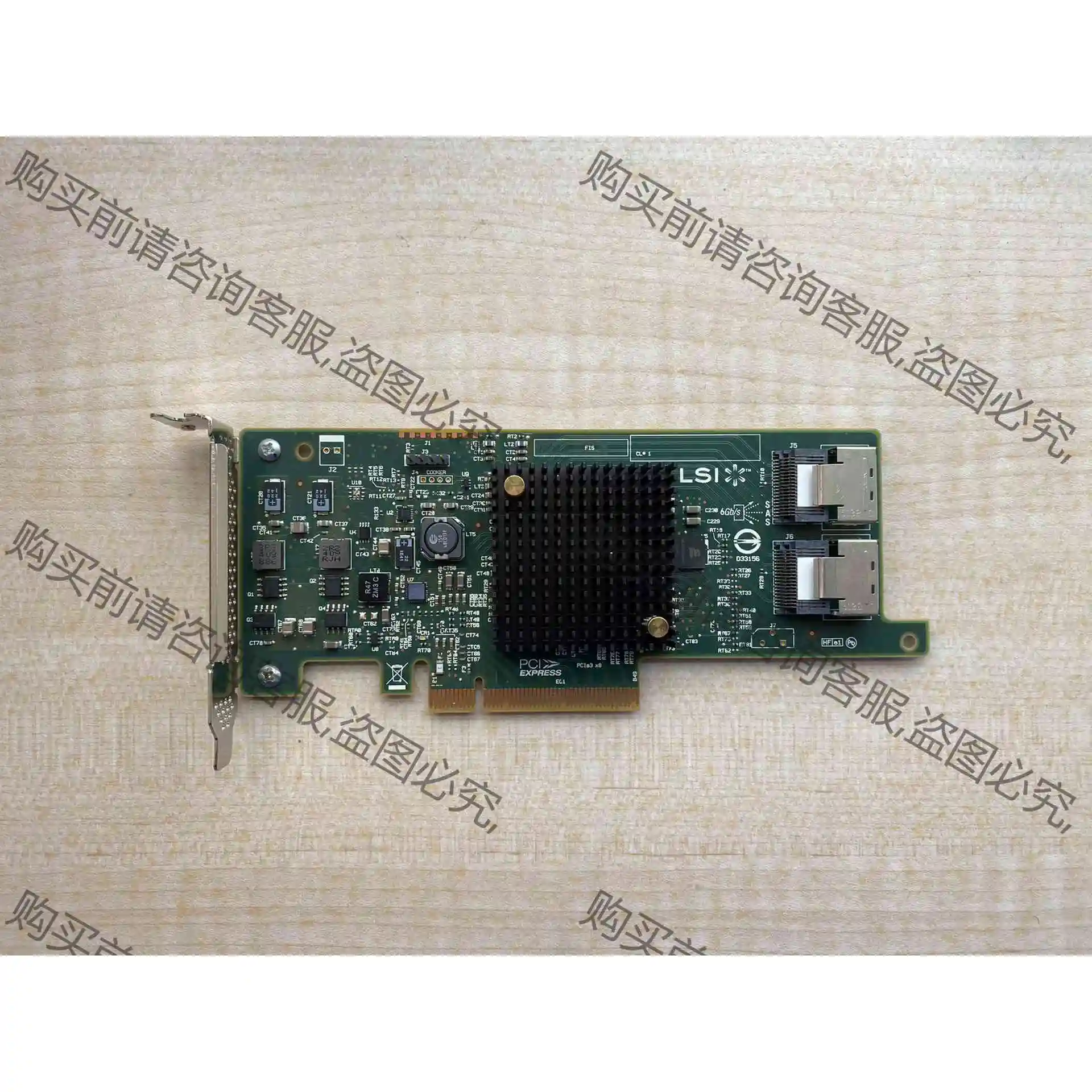 LSI 9217-8i 磁盘阵列卡 SAS2308芯片 pc 议价 品质保证