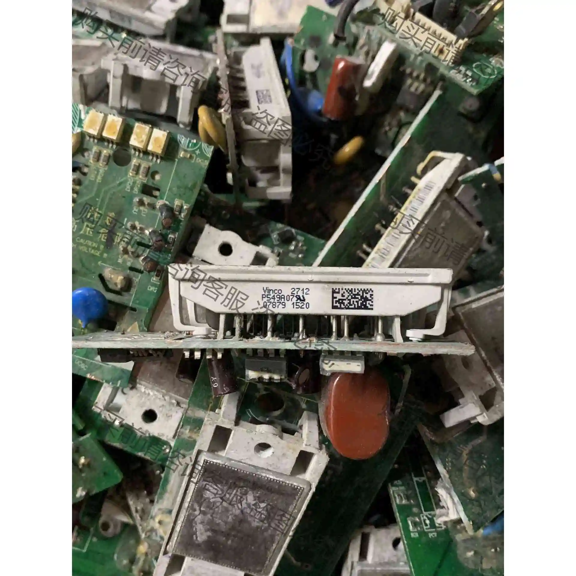 P549A07 P984D1802 拆机包上机测试、想要价格 议价 品质保证