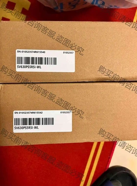 全新汇川SV630PS5R5I-WL 全新正品，图片实拍2 议价 品质保证