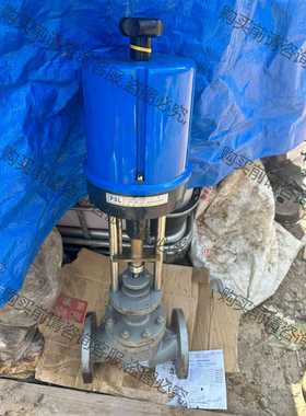 功能正常议价 全新PSL-208ASAP4-1-POT电动调节阀 口径65