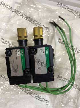 功能正常议价 拆机CKD电磁阀FAPG-X035日本电压100伏，包好，低