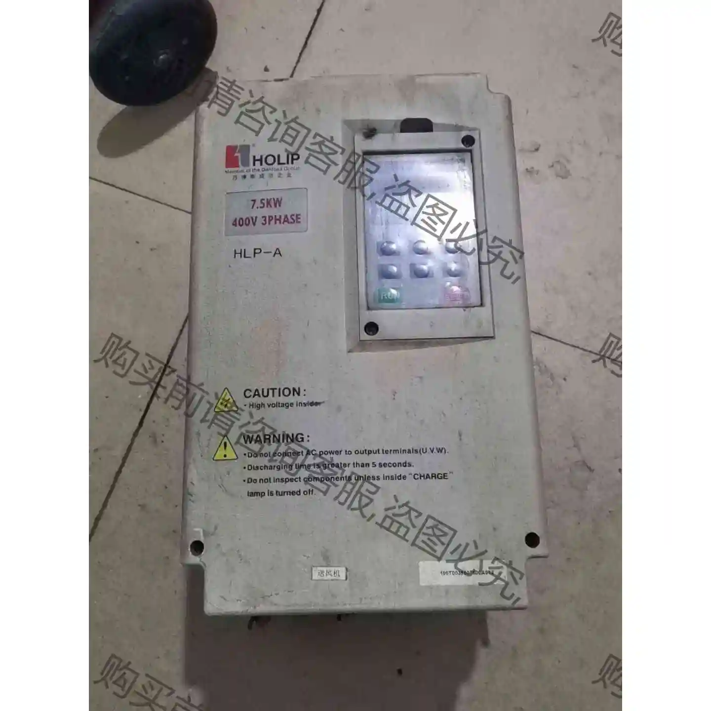 HOLIP海利普变频器，7.5W 400V-3PHAS 议价 品质保证