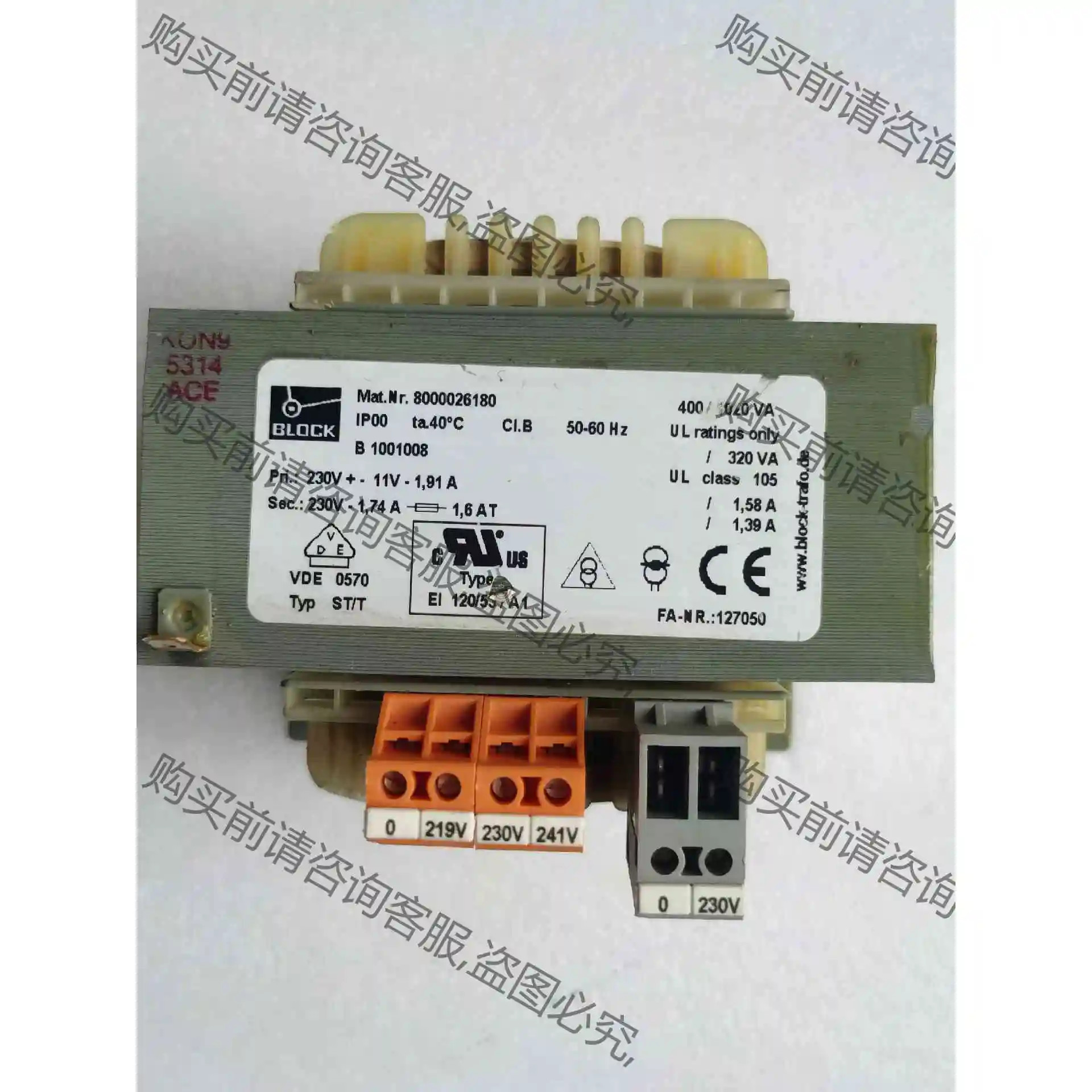 德国BLOCK变压器 ST/T 议价 品质保证