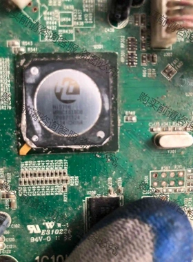 Hi3716芯片1010 议价 品质保证