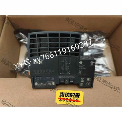 X20CP3484 贝加莱驱动，全新原包装，正品现货，实 议价 品质保证