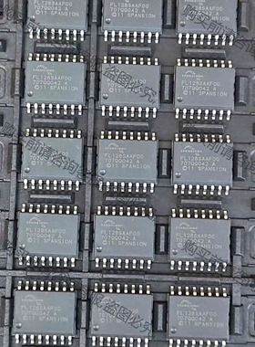 芯片 FL128SAAF00 全新进口，便宜了卖了 议价 品质保证