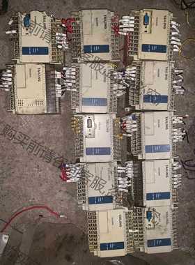 功能正常议价 TAILING台菱DX-14MRT DX-ON 14MRT