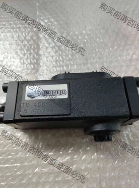 压力调节阀TV-4001-1原装SUNTEC现货 议价 品质保证