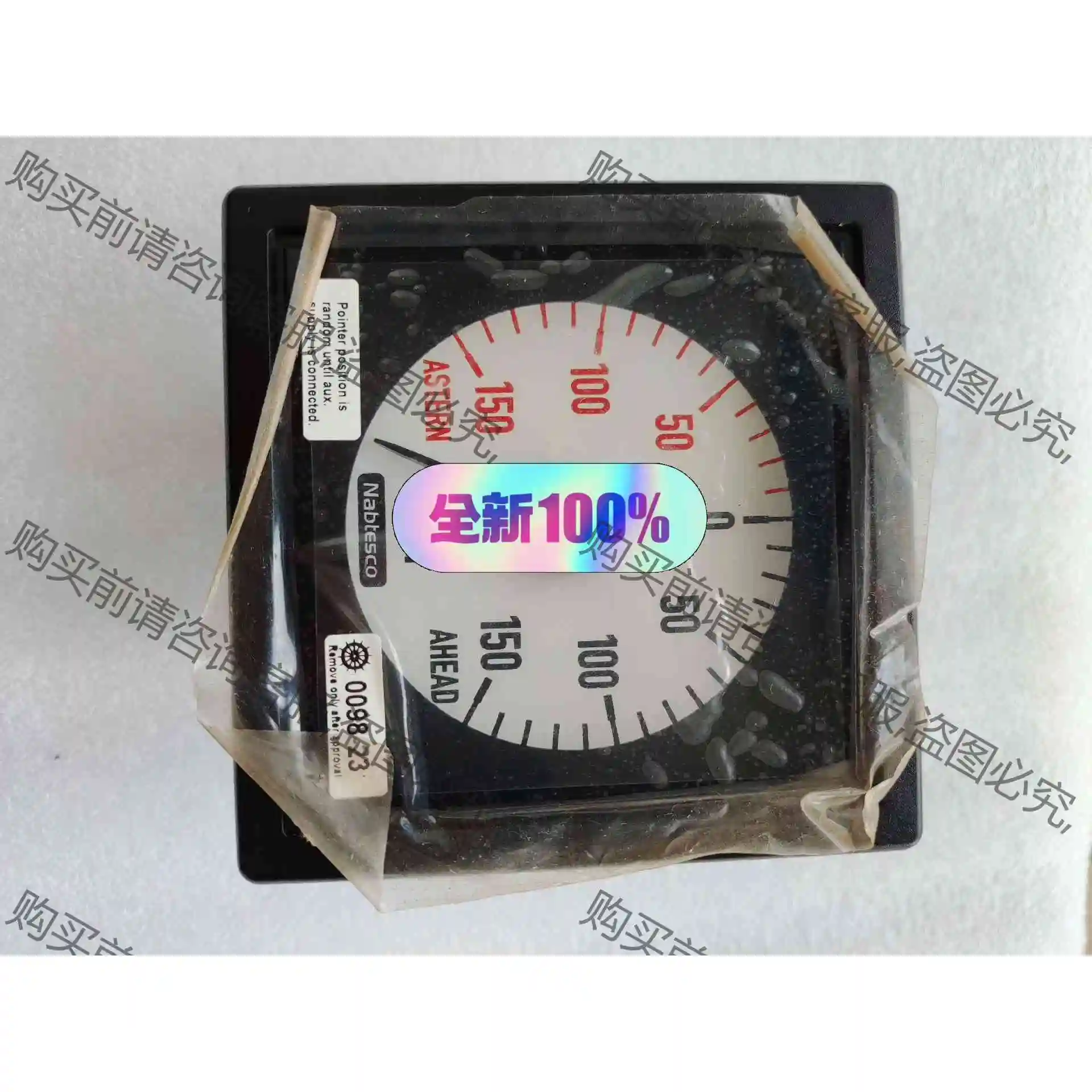 Nabtesco主机转速表±150rpm。XL96 -10 议价 品质保证