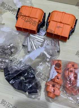 功能正常议价 安费诺连接器含配件HVC3P80FS135