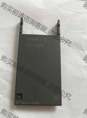 功能正常议价 西门zi317-2EK14-OABA盖板1个，没有划痕，外观完