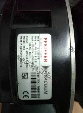 功能正常议价 出售pfeiffer TC1200普发Hipace1200