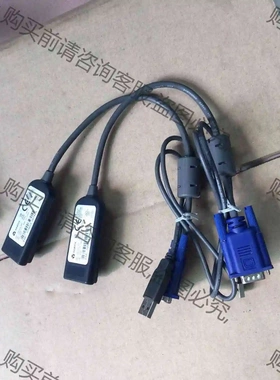 VERTlV切换服务器MPUlQ-VMCHS 议价 品质保证